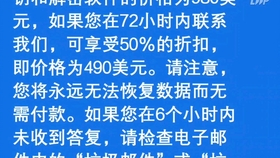 7777788888最新的管家婆2024年的,全面解答解释落实_6DM38.552