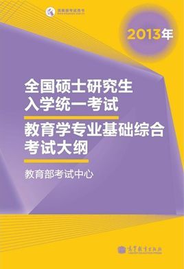 新奥全年免费资料大全安卓版,科学研究解析说明_免费版90.552