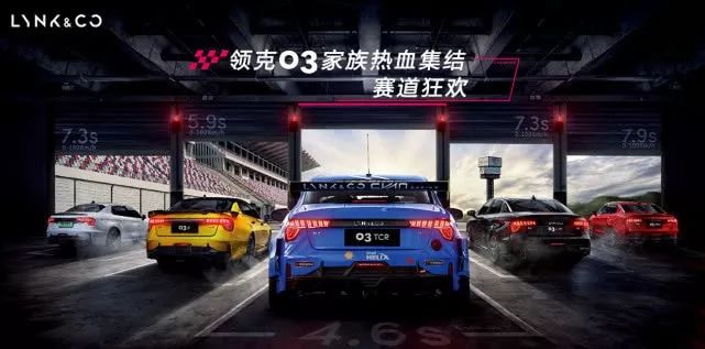 2024新澳门正版免费资料车,高效实施方法解析_特别版81.938