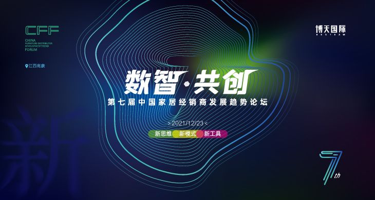 澳门天天免费精准大全,系统化推进策略探讨_Linux53.345