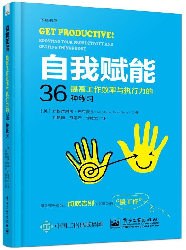 资料大全正版资料免费,可靠执行策略_挑战版99.438