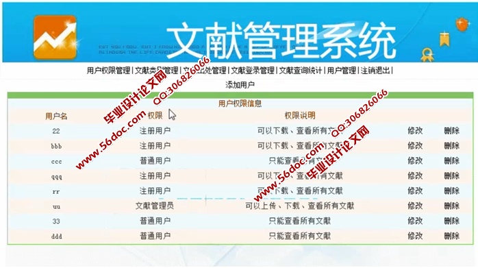 新澳今天最新资料2024,仿真技术方案实现_领航版28.62