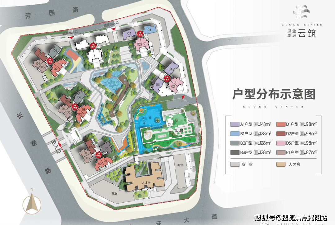 2024香港最准最快资料,仿真实现方案_户外版64.949