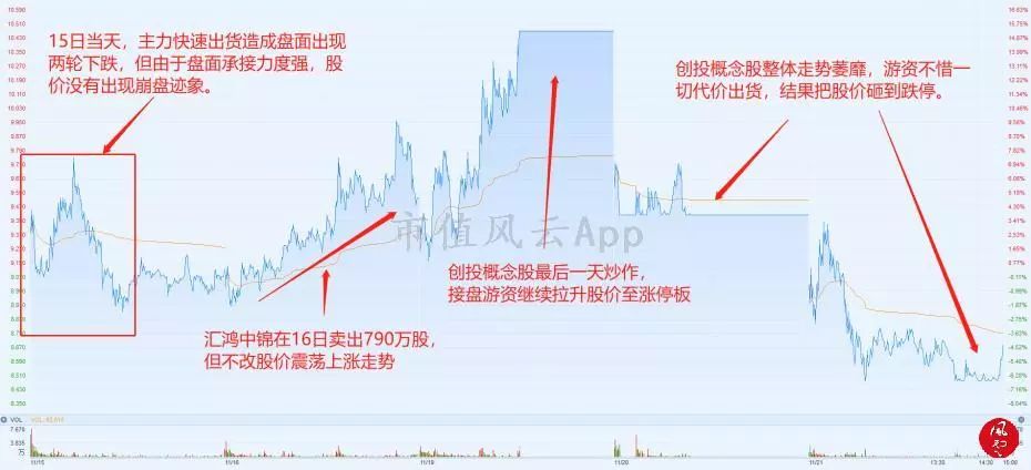 2024澳门今晚开特马开什么,实效设计解析策略_X版71.357