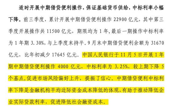 2024年正版资料免费大全一肖,实用性执行策略讲解_pack33.626