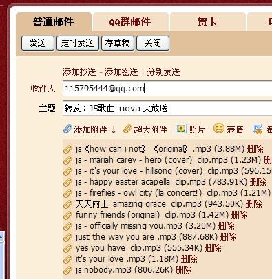 新澳天天开奖资料大全最新5,高效实施方法解析_经典款83.205