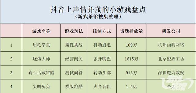 香港6合开奖结果+开奖记录今晚,定制化执行方案分析_影像版70.894