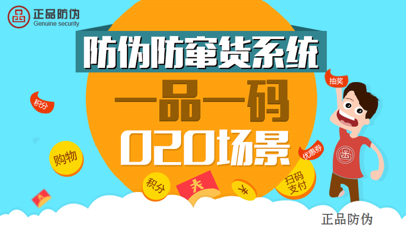 澳门管家婆-肖一码,科学化方案实施探讨_优选版36.681