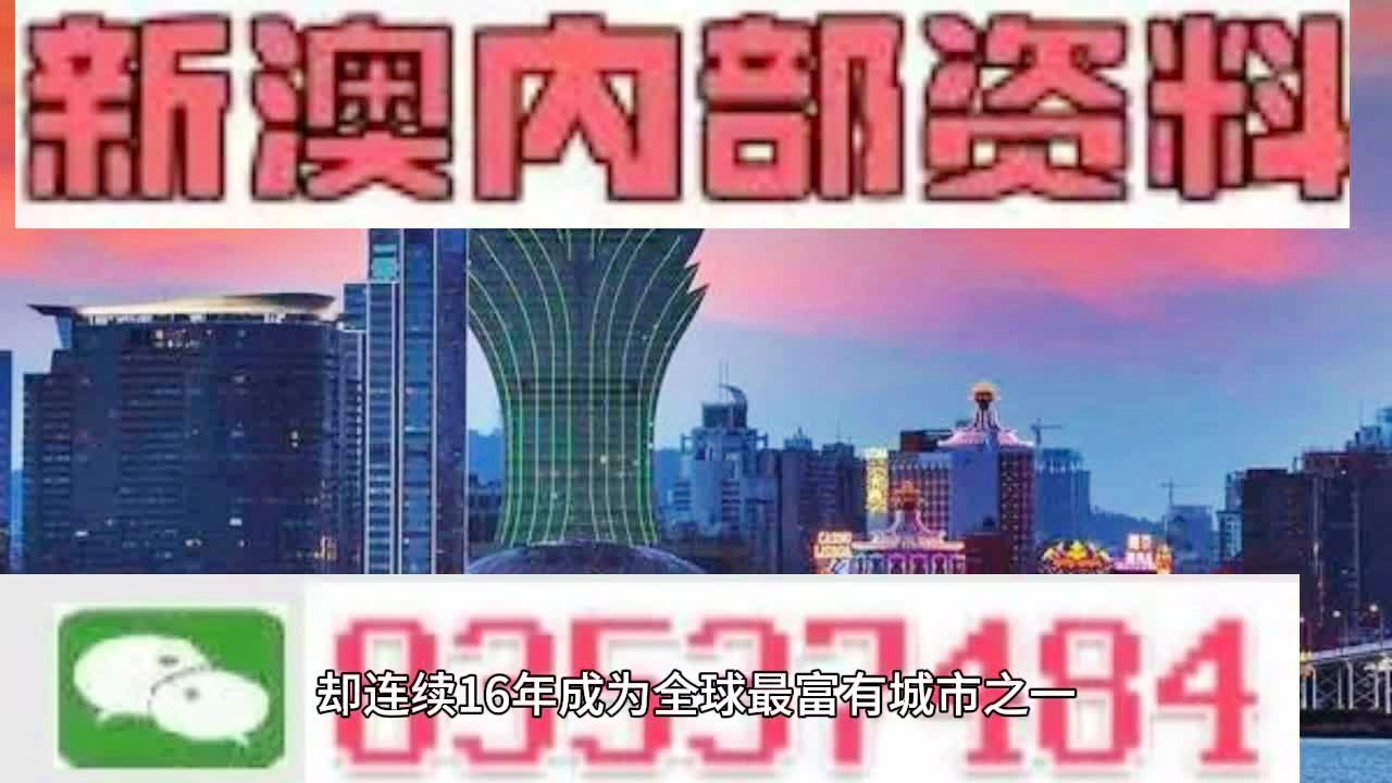 工程管理服务 第14页