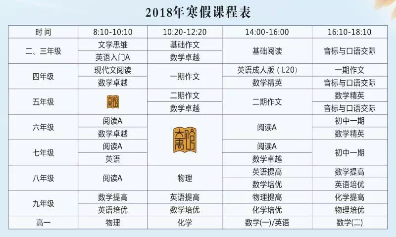 新澳天天开奖资料大全下载安装,国产化作答解释落实_豪华版22.930