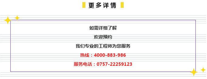 管家婆的资料一肖中特46期,动态词语解释落实_XT24.647