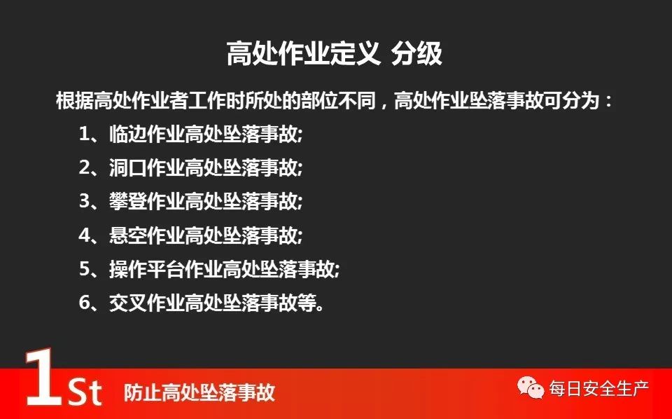 澳门最准最快免费资料,专家解析意见_Tizen88.406