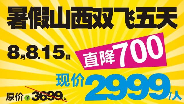 管家婆必出一中一特,绝对经典解释落实_专业版14.796