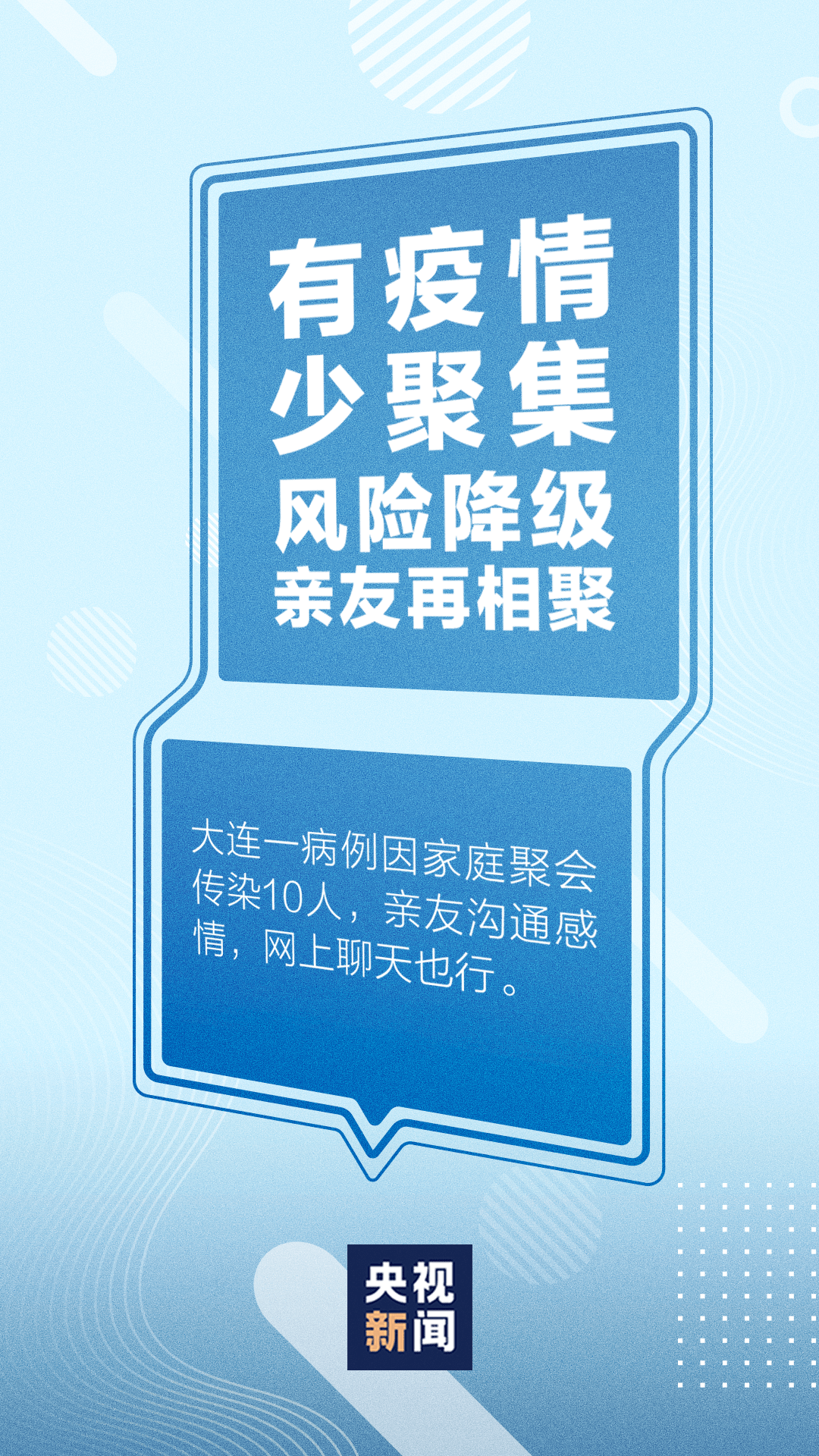 澳门三肖三码精准100%管家婆,时代资料解释落实_旗舰款16.830