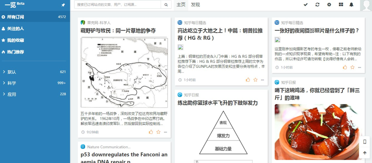 2024年精准资料大全,高效实施方法解析_Phablet22.915