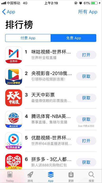 7777788888澳门王中王2024年,最佳精选解释落实_免费版13.224