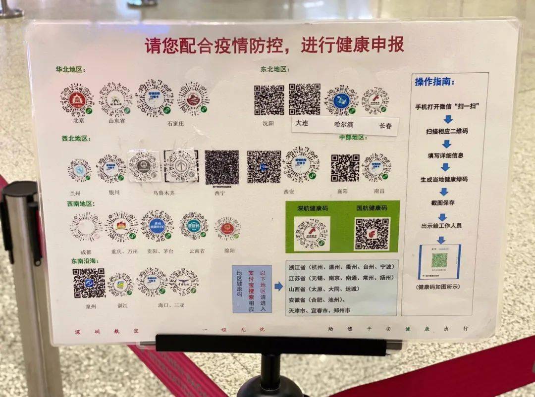 管家婆一码一肖100中奖青岛,绝对经典解释落实_升级版67.392