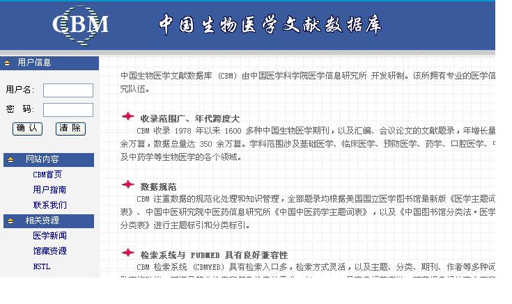 新澳门正版资料免费公开查询,实地评估解析数据_LE版48.350