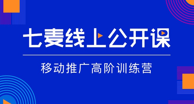 澳门一码一肖一特一中直播,专业数据解释定义_XR83.678