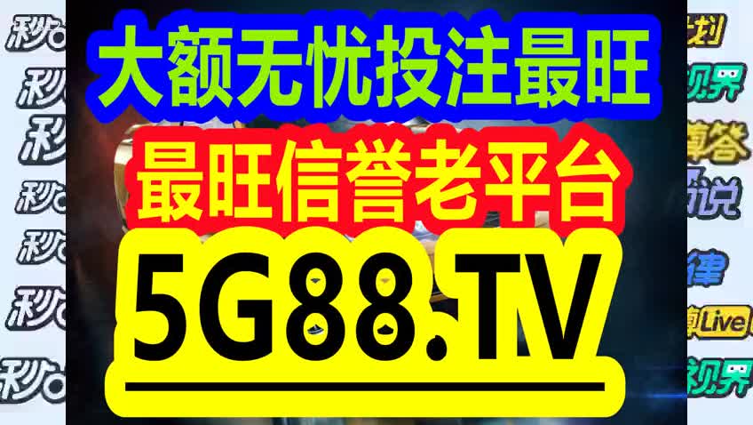 管家婆一码一肖100准,极速解答解释落实_升级版25.673