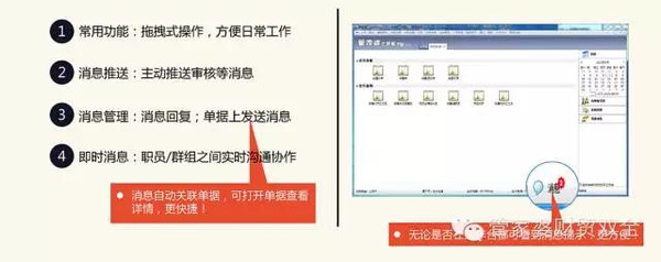 管家婆必开一肖一码,互动性执行策略评估_标准版34.696