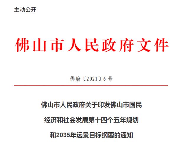 新澳最精准正最精准龙门客栈免费,一些政府机构和非营利组织提供的公开数据