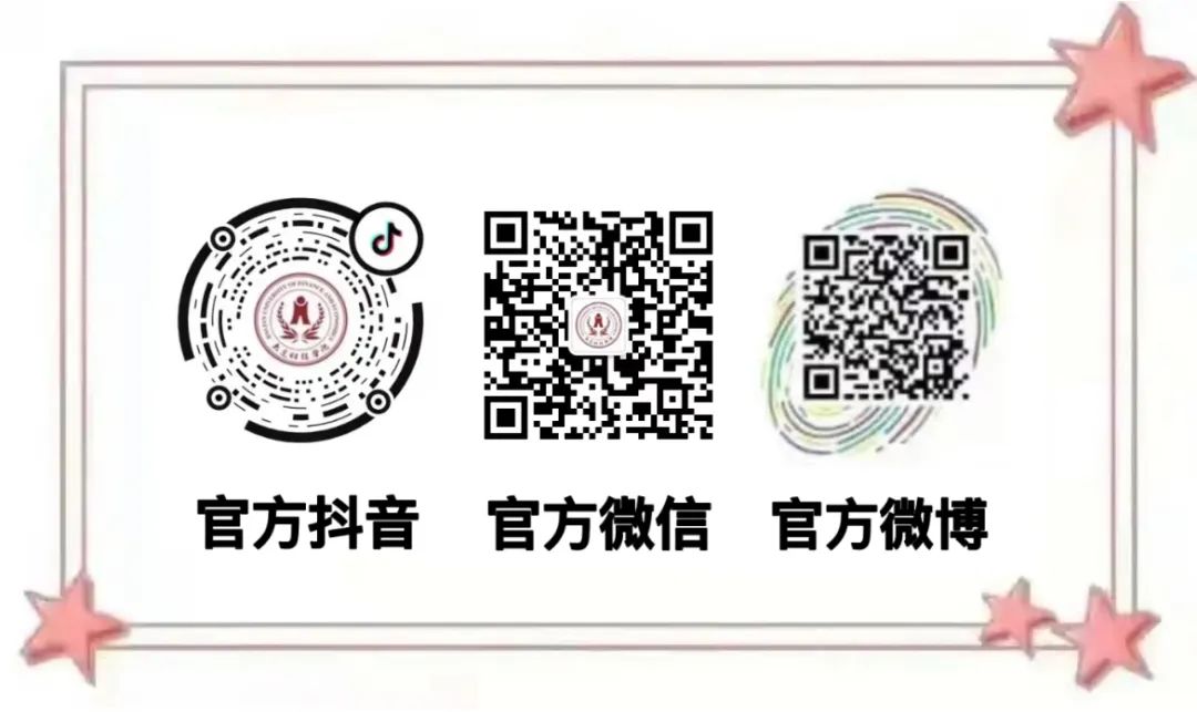 4492.COM二肖四码,“4492.COM二肖四码”提供了一种新颖的娱乐方式