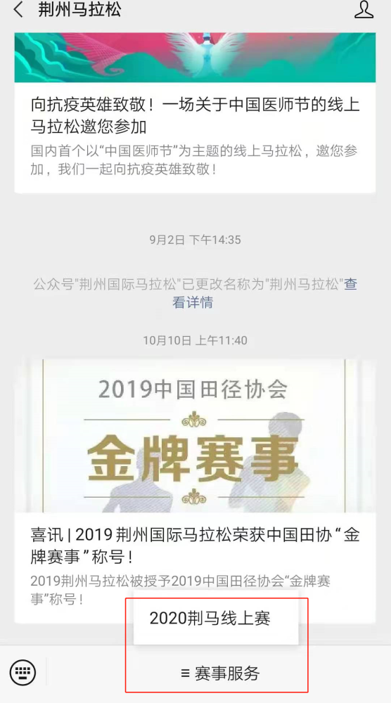 今晚澳门特马开的什么号码2024,虽然这种方法缺乏科学依据