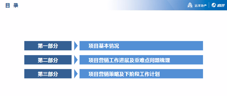 澳门正版资料免费大全新闻,科学化方案实施探讨_FHD版54.130