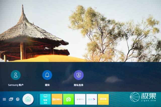 新奥精准资料免费提供,动态词语解释落实_Tizen84.709