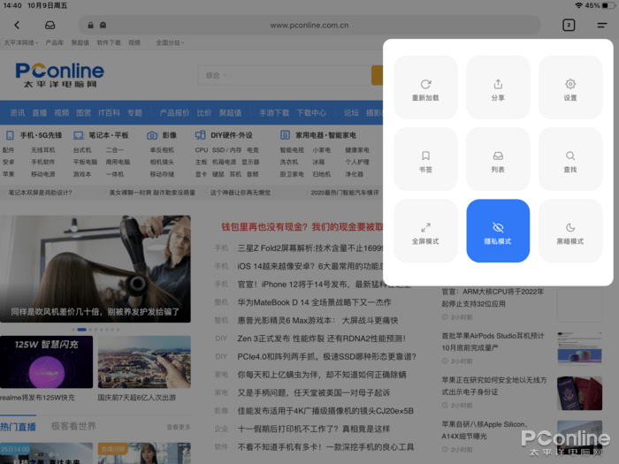 600图库大全免费资料图网站,可持续执行探索_Nexus17.987