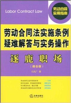 澳门管家婆100%精准,可靠解答解释落实_试用版75.746