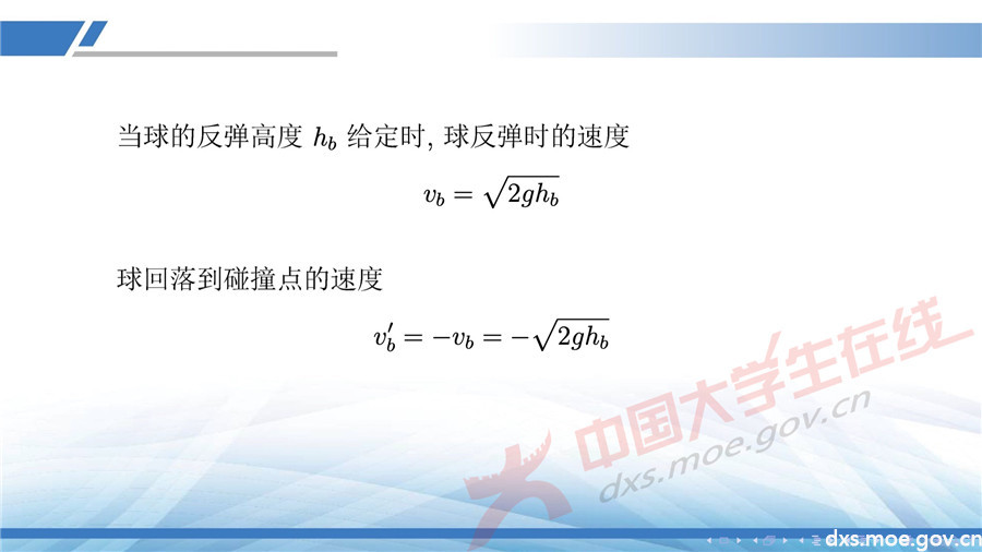 澳门雷锋心水论坛,科技成语分析落实_策略版57.10