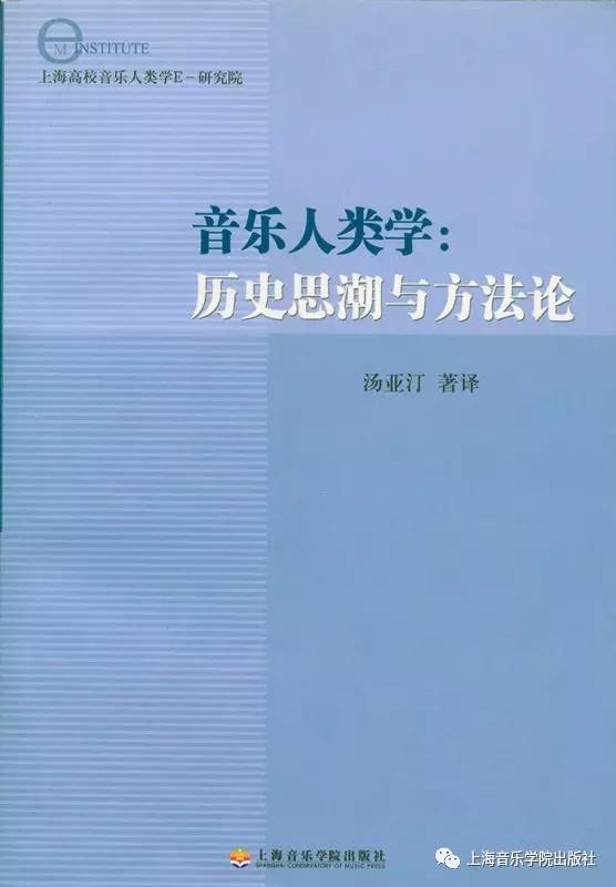 郑钦文,创造历史!,实证解析说明_tShop31.777