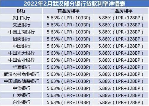 2O24年澳门今晚开码料,全面计划解析_CT43.703