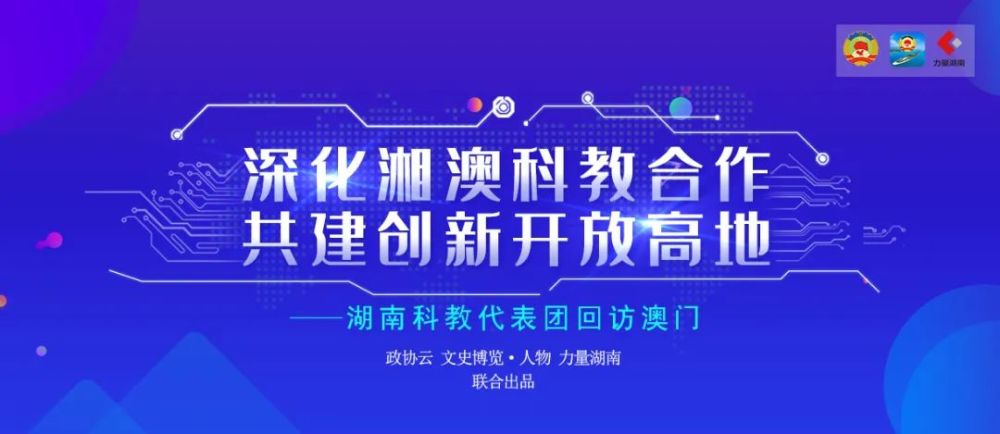 新澳精准资料免费提供濠江论坛,广泛的关注解释落实热议_安卓款55.865