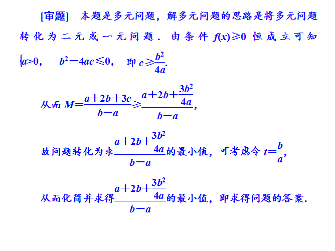 正版真精华布衣天下今天,精准解答解释定义_体验版43.175